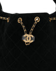 Suede Quilted Small CHNL 25 Handbag Black