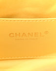 Suede Quilted Mini CHNL 25 Handbag Yellow