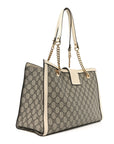 GG Supreme Monogram Medium Padlock Tote White