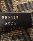 Snakeskin Small FNDI First Asfalto