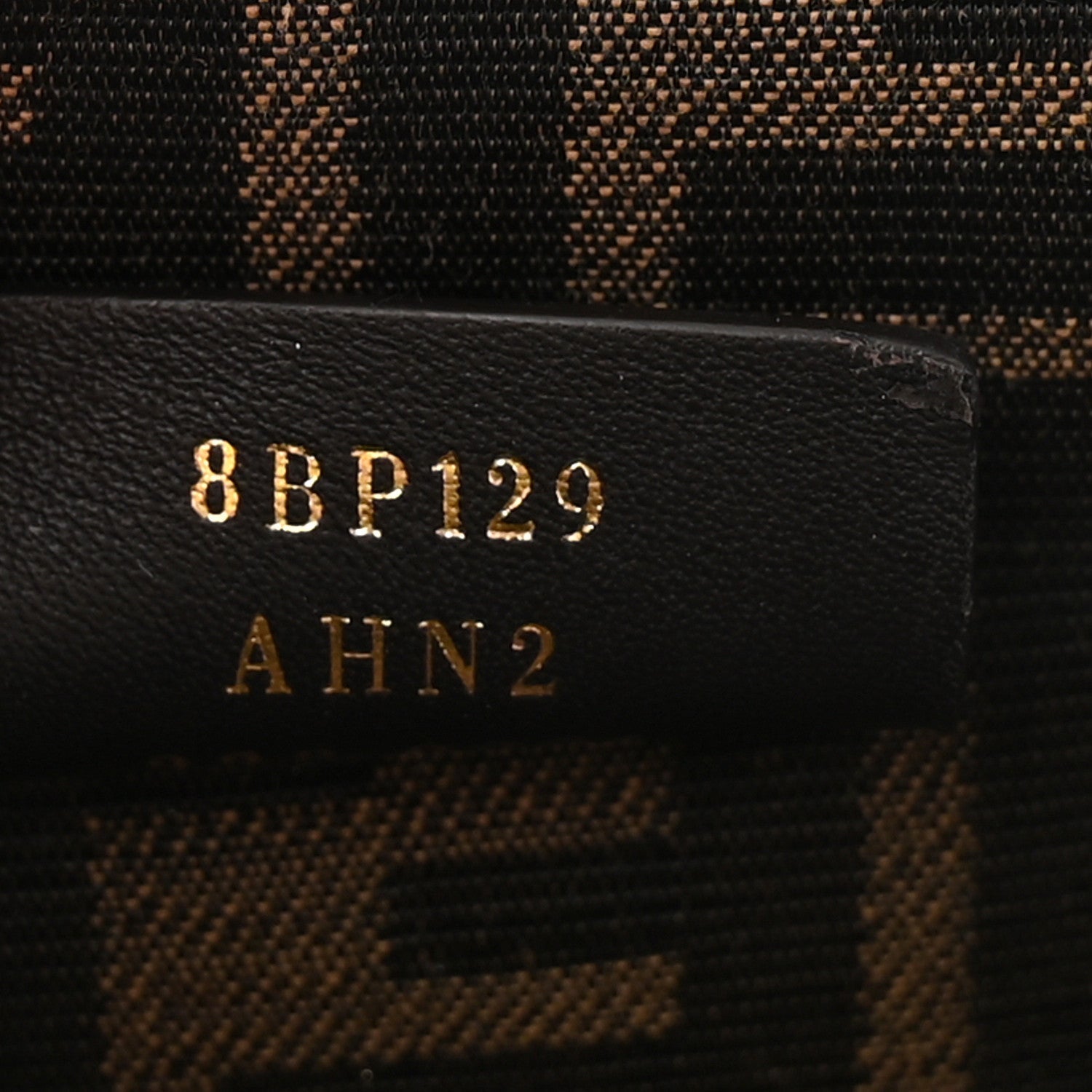 Snakeskin Small FNDI First Brown