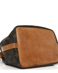 Monogram Petit Noe