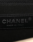 Iridescent Goatskin Quilted New Medium Boy Flap Bronze