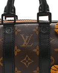 Monogram Monkey Puppet LV Friends Keepall XS