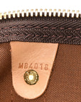 Monogram Keepall 50