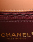 Lambskin Quilted Small Trendy CC Dual Handle Flap Bag Camel