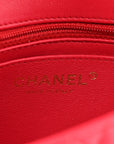 Lambskin Quilted Mini Square Flap Dark Pink