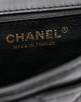 Aged Calfskin Quilted 2.55 Reissue Chain Waist Bag Black