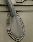 Smooth Calfskin Mini Luggage Almond