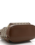 GG Supreme Monogram Azalea Calfskin Retro Interlocking G Buckle Backpack Beige Ebony Brown Sugar