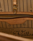 Monogram Neverfull MM