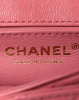Aged Calfskin Quilted 2.55 Reissue Flap Belt Bag Pink