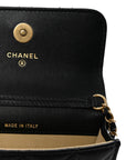 Lambskin Quilted Pearl Crush Flap With Chain Black