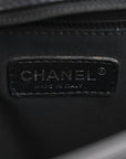 Calfskin Embossed Stitch Large Boy Flap Black
