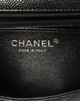 Caviar Quilted Mini Square Flap Black