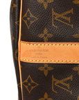 Monogram Keepall Bandouliere 45