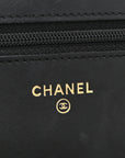 Aged Calfskin Quilted Lucky Charms 2.55 Reissue Wallet On Chain WOC Black