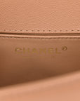 Caviar Quilted Small Top Handle Boy Flap Beige