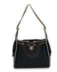 Braided Raffia Calfskin Small CHNL 25 Handbag Black White