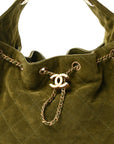 Suede Quilted Small CHNL 25 Handbag Khaki