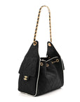 Braided Raffia Calfskin Small CHNL 25 Handbag Black White
