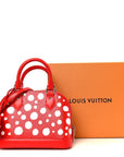 LV X YK Epi Alma BB Rogue White