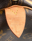 Monogram Keepall 55