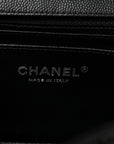 Caviar Chevron Quilted Mini Rectangular Flap Black