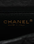 Aged Calfskin Quilted 2.55 Reissue Chain Waist Bag Black