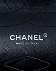 Metallic Aged Calfskin Quilted 2.55 Reissue 228 Flap Blue