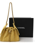 Suede Quilted Mini CHNL 25 Handbag Yellow