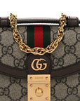 GG Supreme Monogram Textured Dollar Calfskin Web Mini Ophidia Padlock Top Handle Chain Shoulder Bag Beige Ebony New Acero