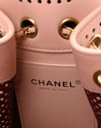 Perforated Calfskin Quilted Mini CHNL 25 Handbag Light Pink
