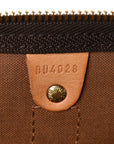 Monogram Keepall Bandouliere 55