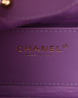 Suede Quilted Mini CHNL 25 Handbag Purple