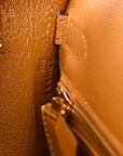 Epsom Kelly Sellier 25 Sesame