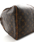 Monogram Keepall 50