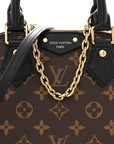 Monogram Alma Trunk BB