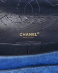 Denim Quilted 2.55 Reissue 226 Double Flap Blue