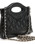 Shiny Crumpled Calfskin Quilted Nano 31 Shopping Bag Black