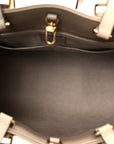 Empreinte Monogram Giant Onthego MM Tourterelle