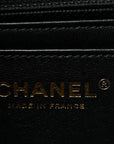 Lambskin Quilted Mini Rectangular Flap Black