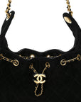 Suede Quilted Small CHNL 25 Handbag Black