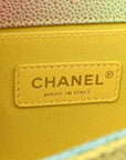 Caviar Quilted Medium Cuba Rainbow Boy Flap Multicolor