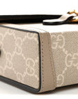 GG Supreme Monogram Textured Dollar Calfskin Mini Horsebit 1955 Shoulder Bag Beige Mystic White Oatmeal